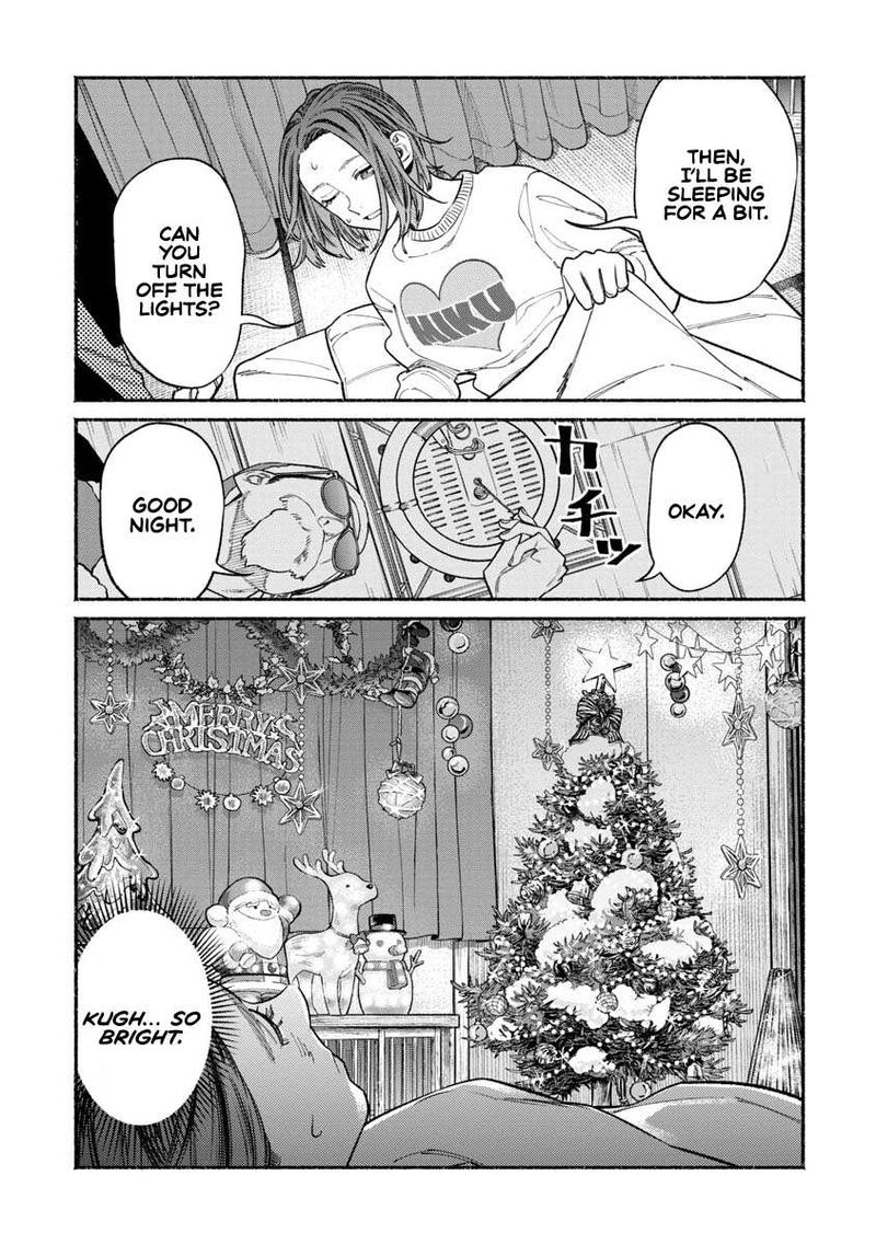 The Way of the Househusband, Chapter 86