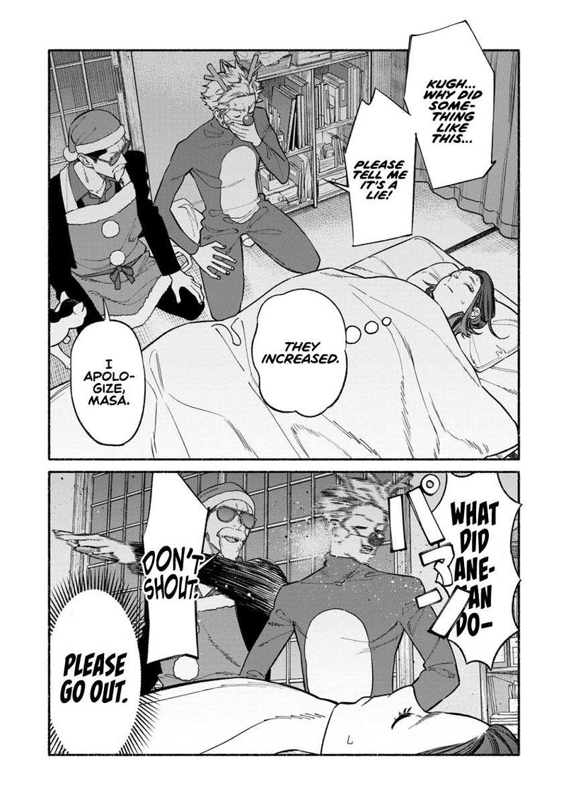 The Way of the Househusband, Chapter 86