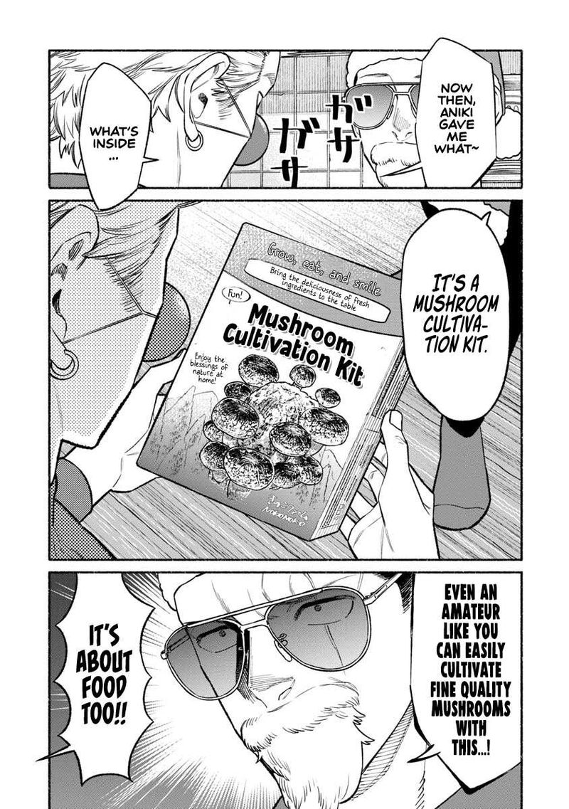 The Way of the Househusband, Chapter 86