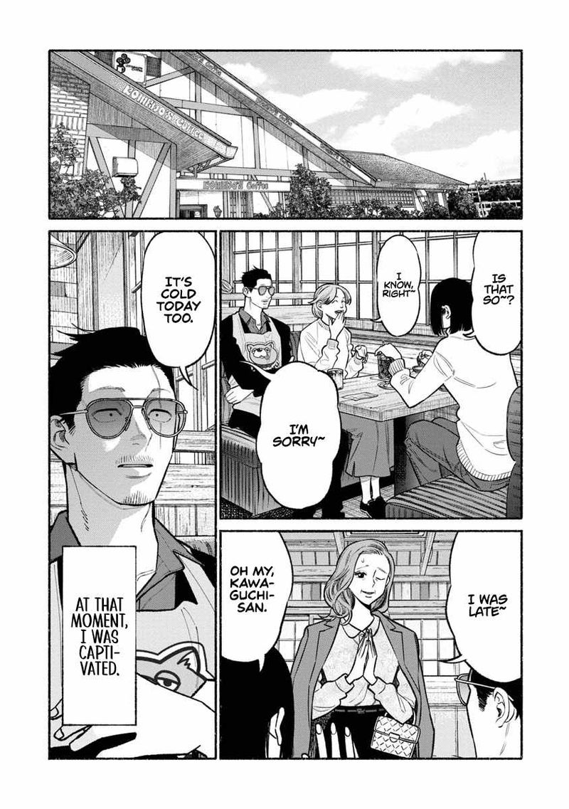 The Way of the Househusband, Chapter 87