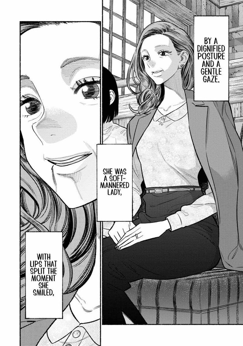The Way of the Househusband, Chapter 87