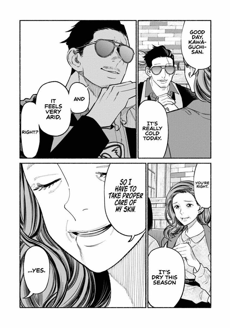 The Way of the Househusband, Chapter 87