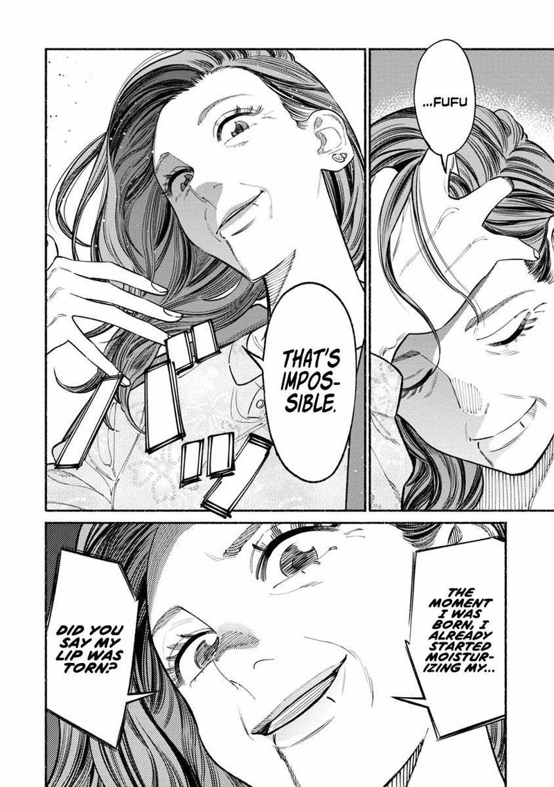 The Way of the Househusband, Chapter 87