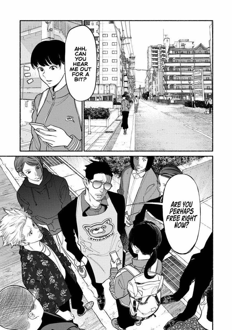 The Way of the Househusband, Chapter 89