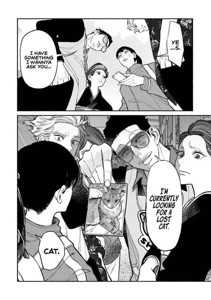 The Way of the Househusband, Chapter 89