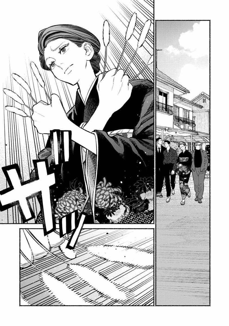 The Way of the Househusband, Chapter 89