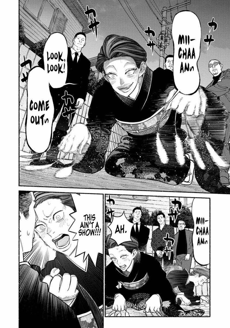 The Way of the Househusband, Chapter 89