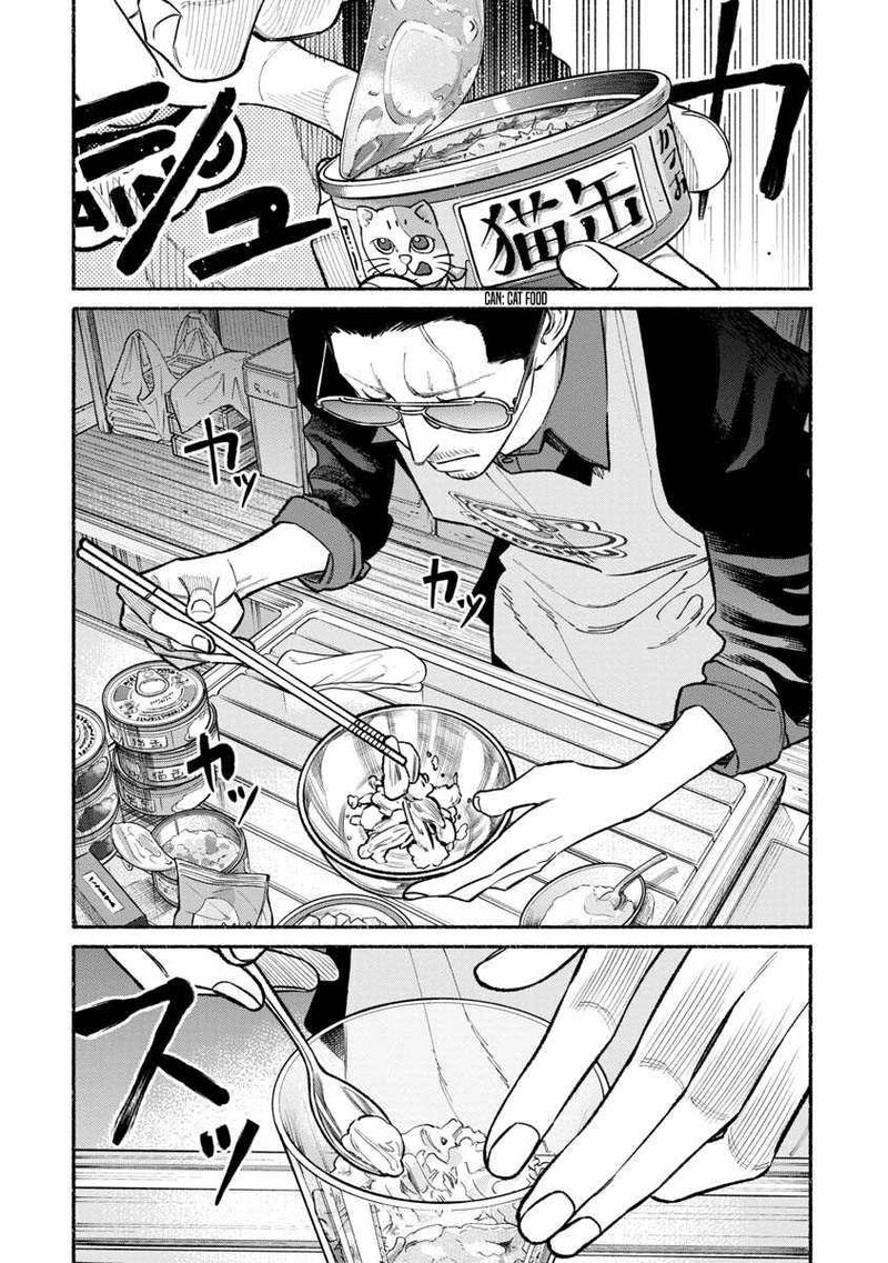 The Way of the Househusband, Chapter 89