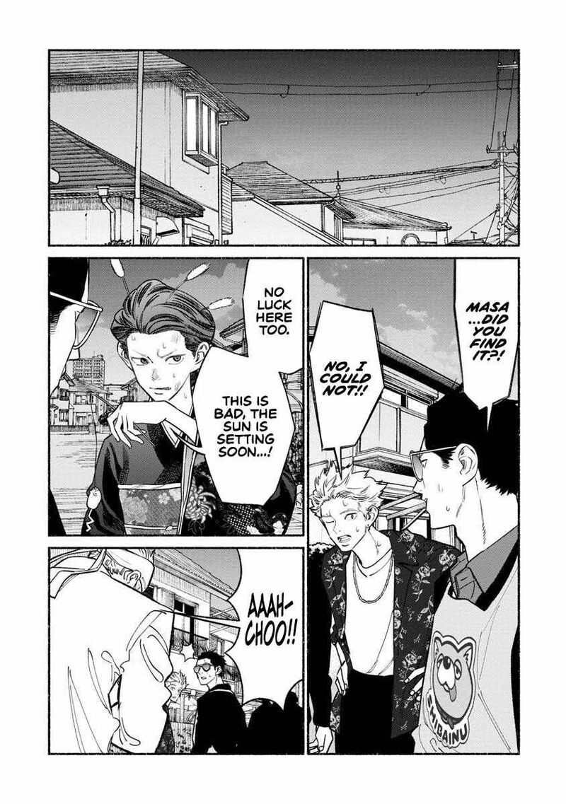 The Way of the Househusband, Chapter 89