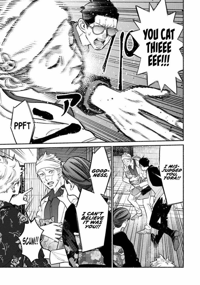 The Way of the Househusband, Chapter 89