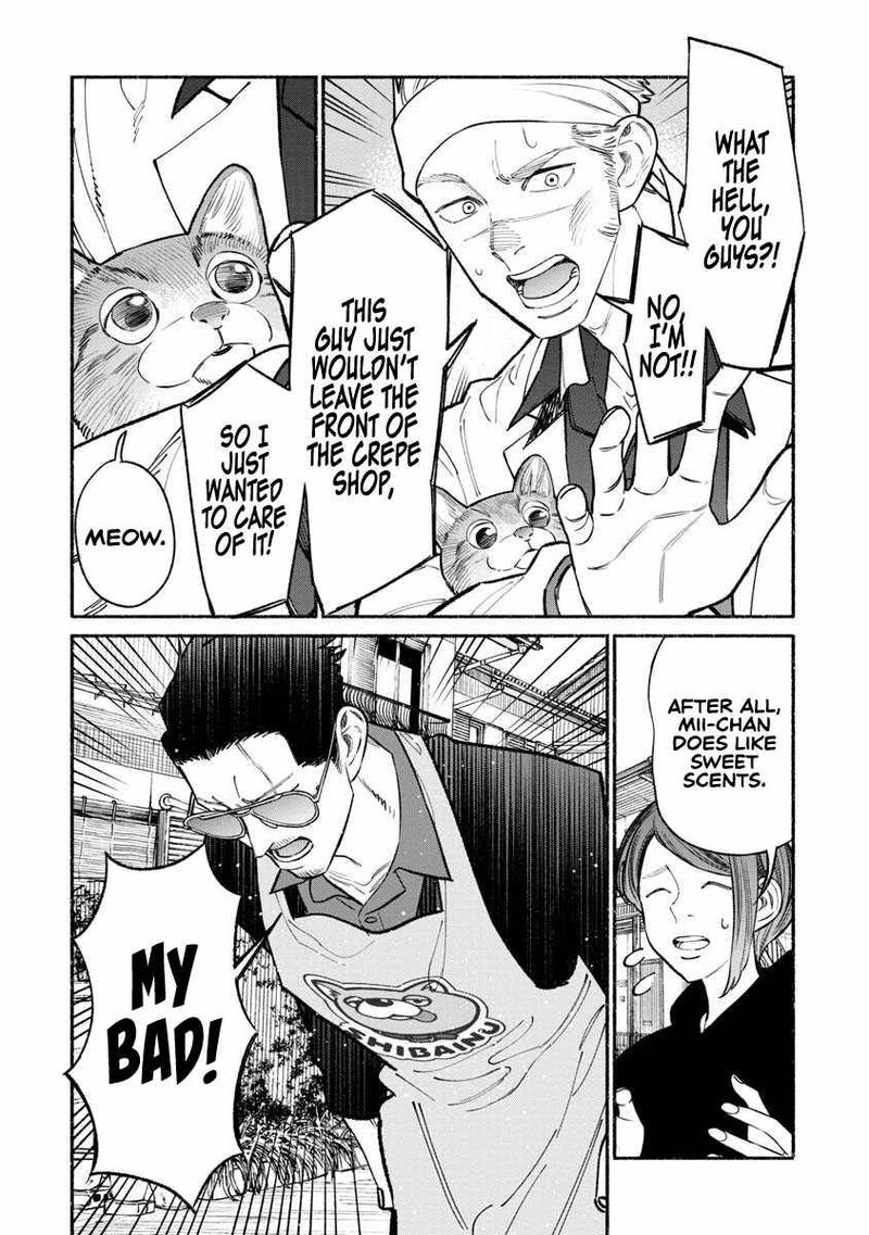 The Way of the Househusband, Chapter 89