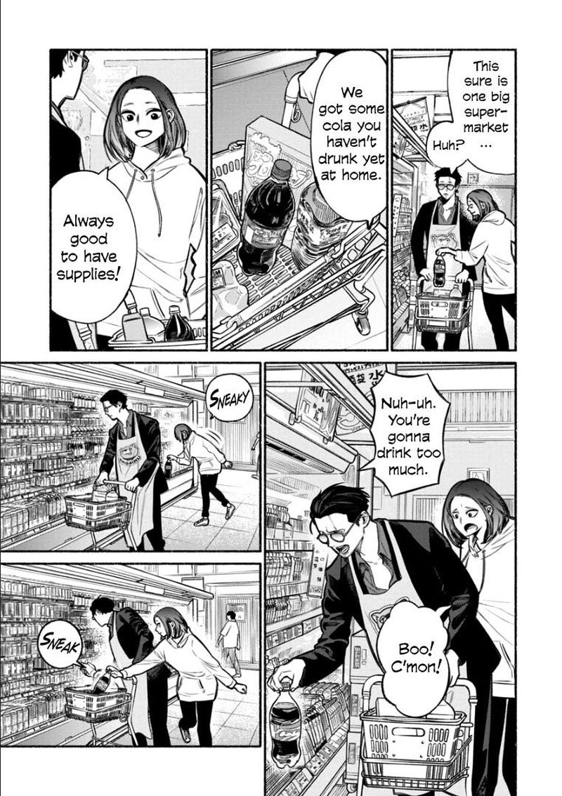 The Way of the Househusband, Chapter 9