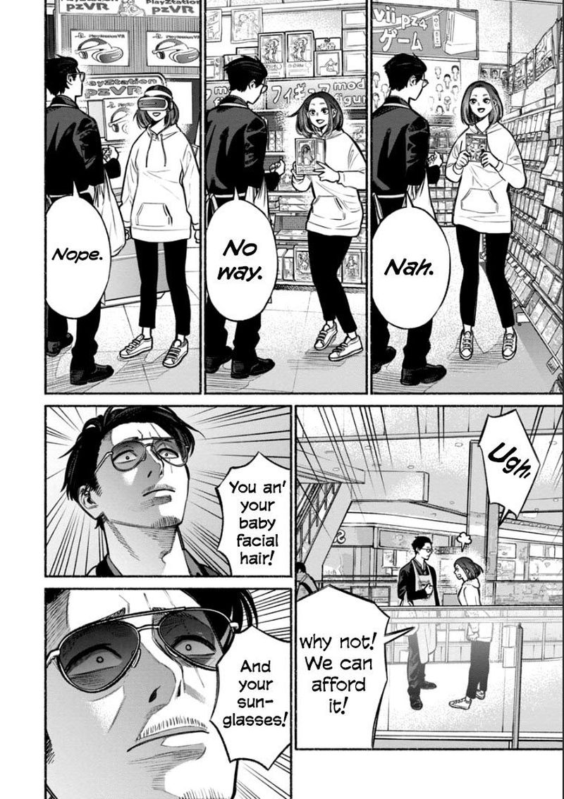 The Way of the Househusband, Chapter 9