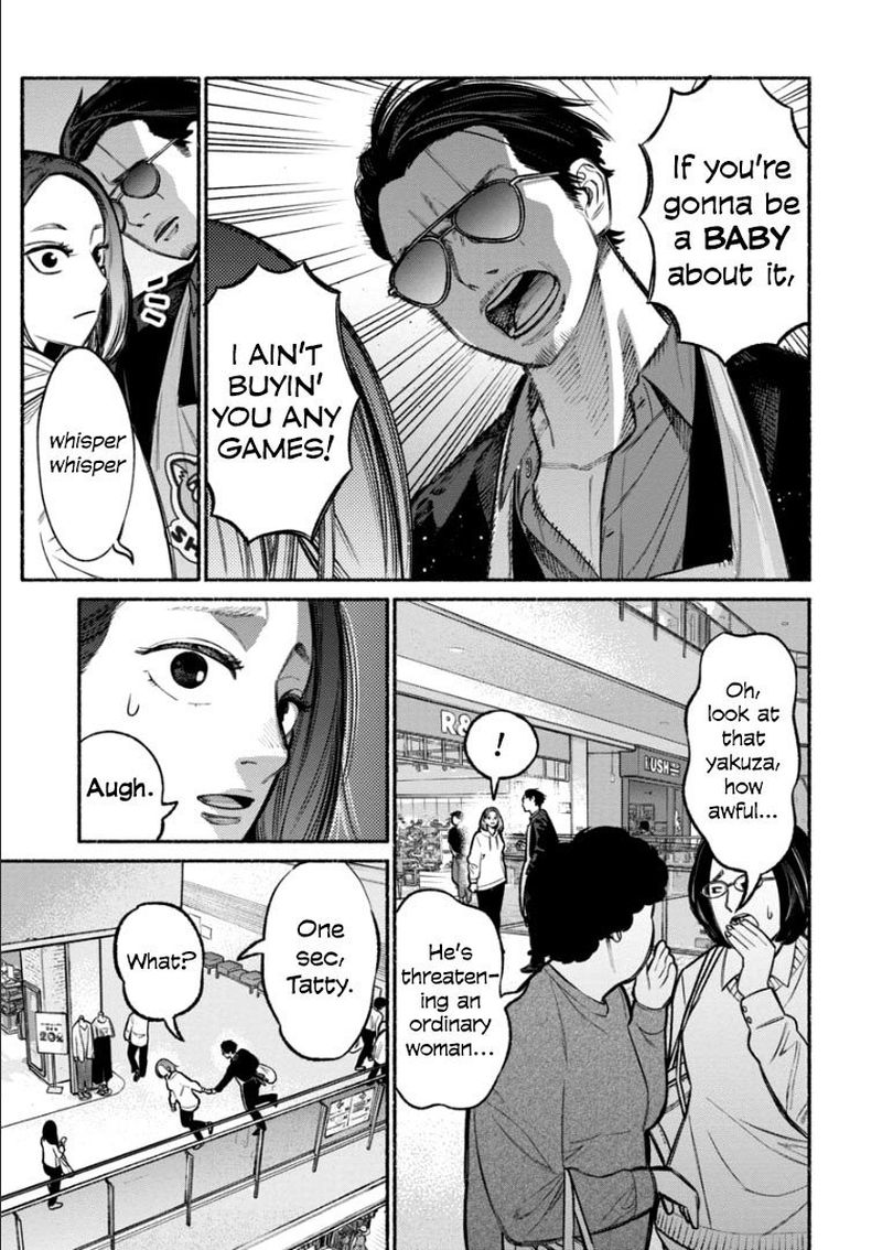 The Way of the Househusband, Chapter 9