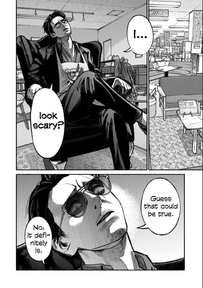 The Way of the Househusband, Chapter 9