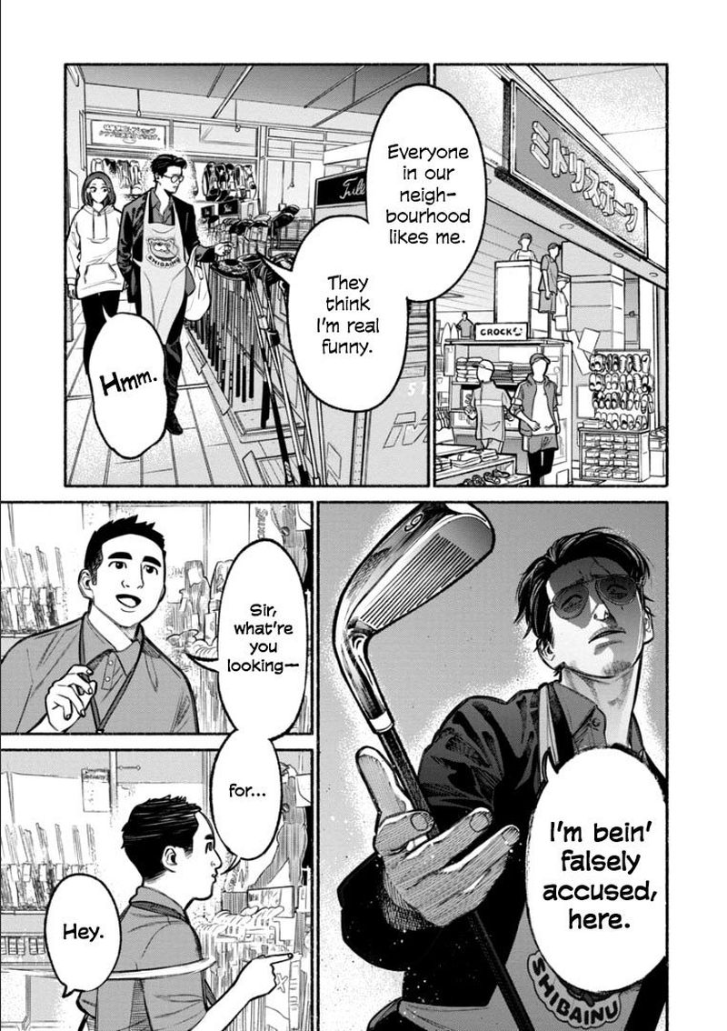 The Way of the Househusband, Chapter 9