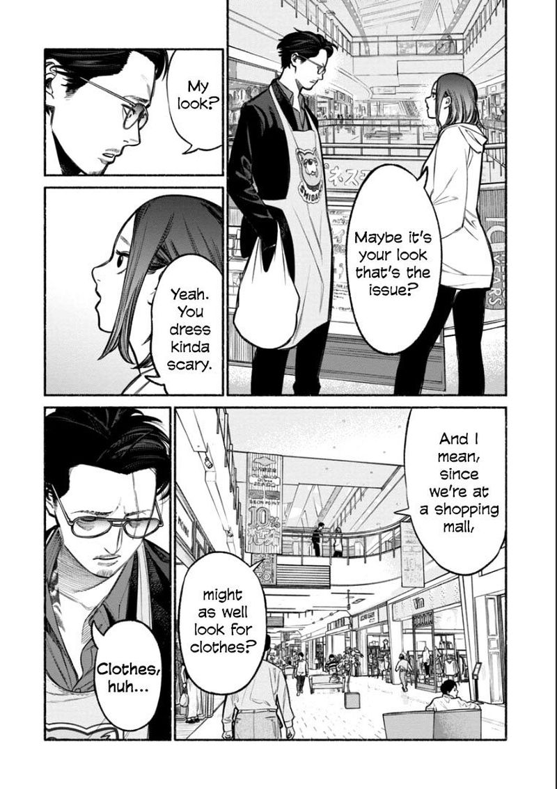 The Way of the Househusband, Chapter 9