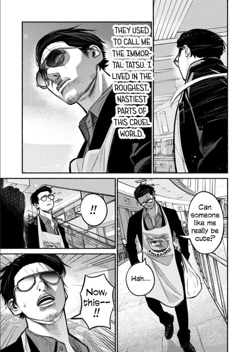 The Way of the Househusband, Chapter 9