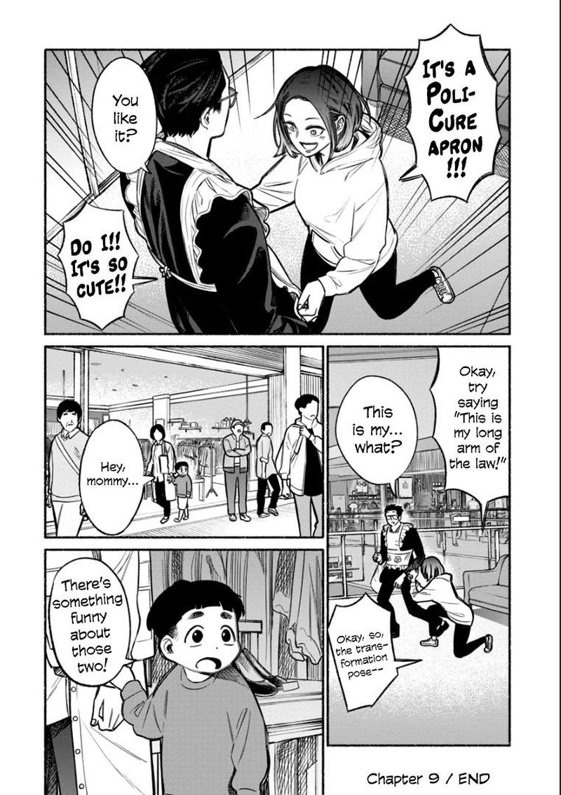 The Way of the Househusband, Chapter 9