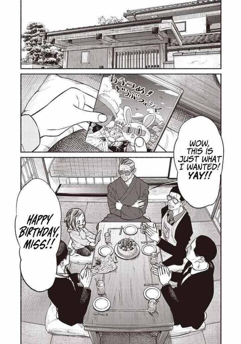 The Way of the Househusband, Chapter 90