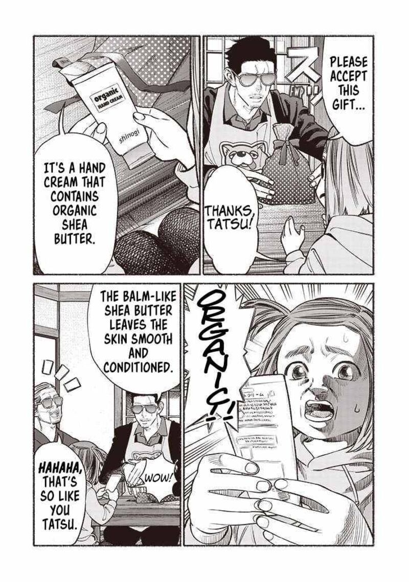 The Way of the Househusband, Chapter 90