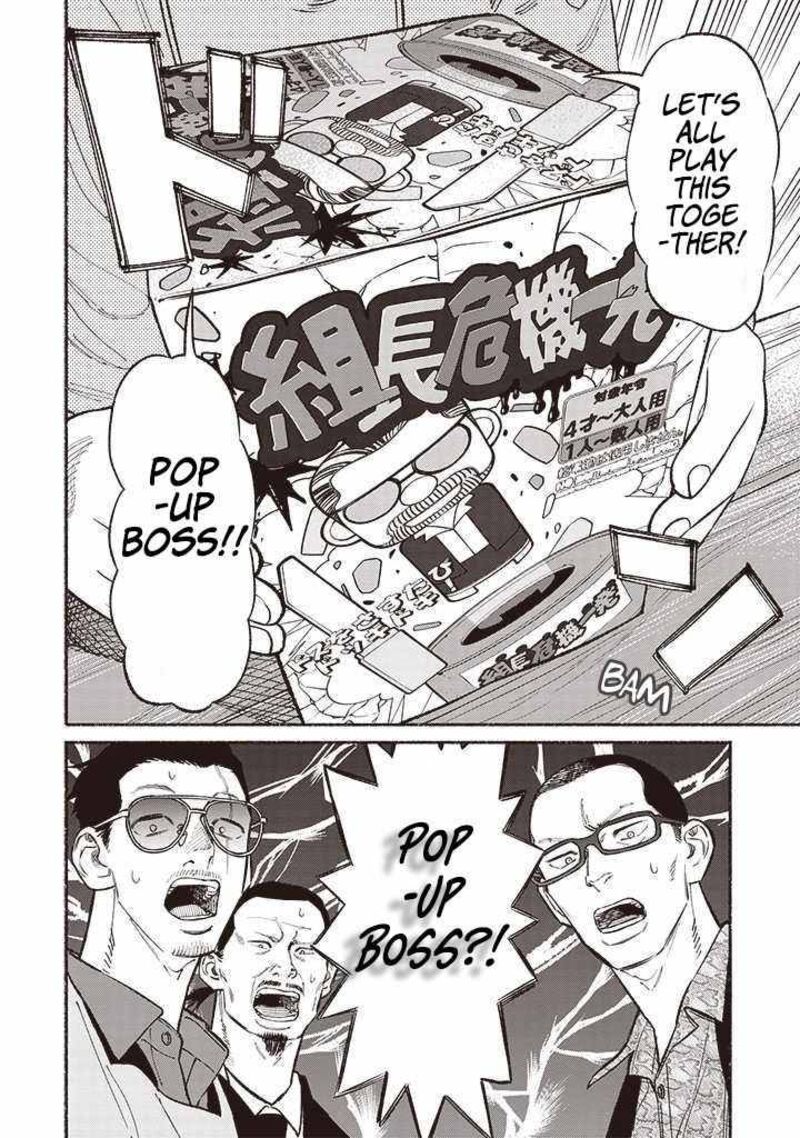 The Way of the Househusband, Chapter 90