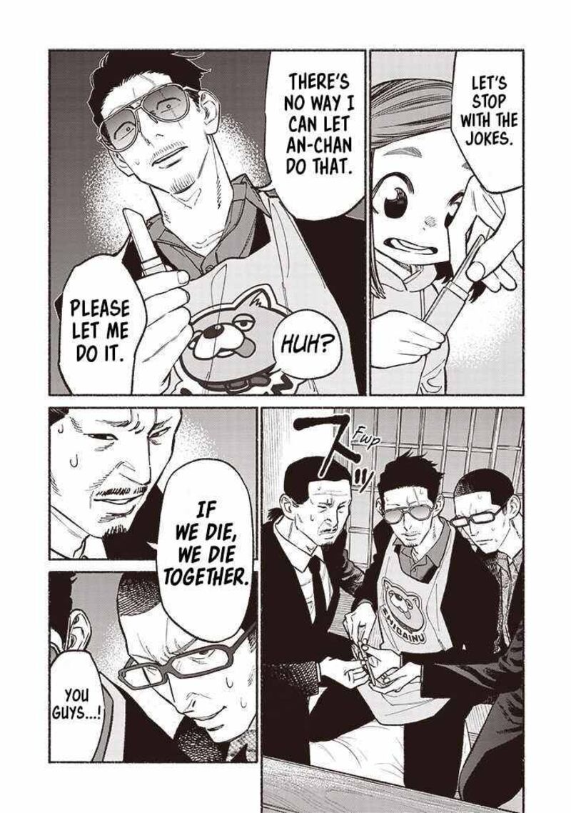 The Way of the Househusband, Chapter 90