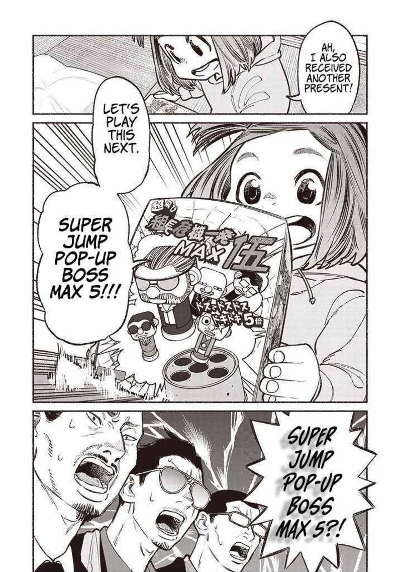 The Way of the Househusband, Chapter 90