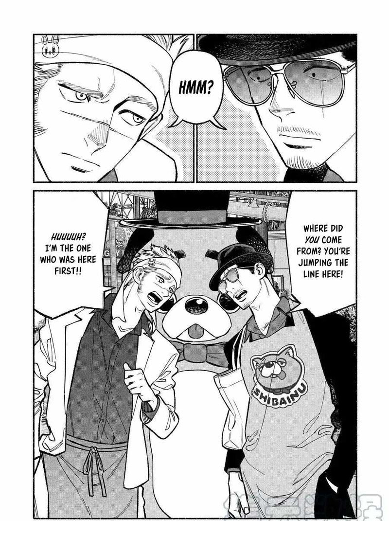 The Way of the Househusband, Chapter 91
