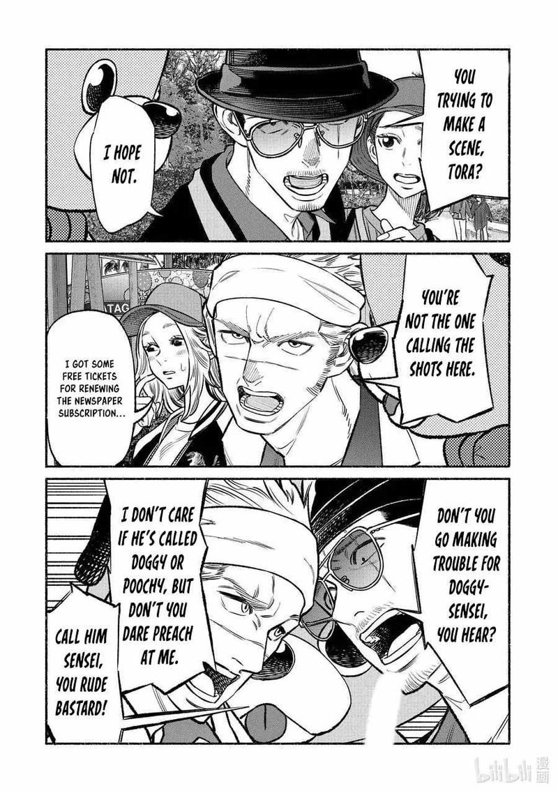 The Way of the Househusband, Chapter 91