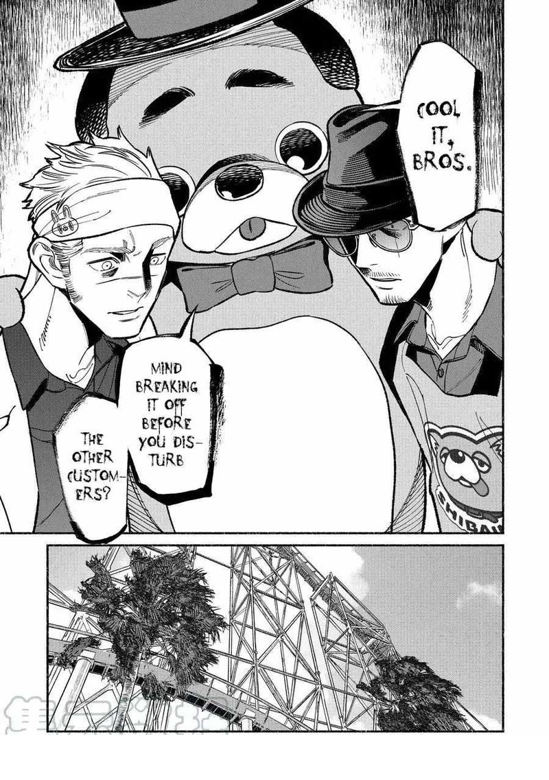 The Way of the Househusband, Chapter 91