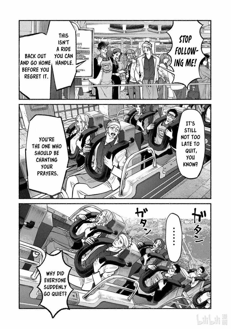 The Way of the Househusband, Chapter 91
