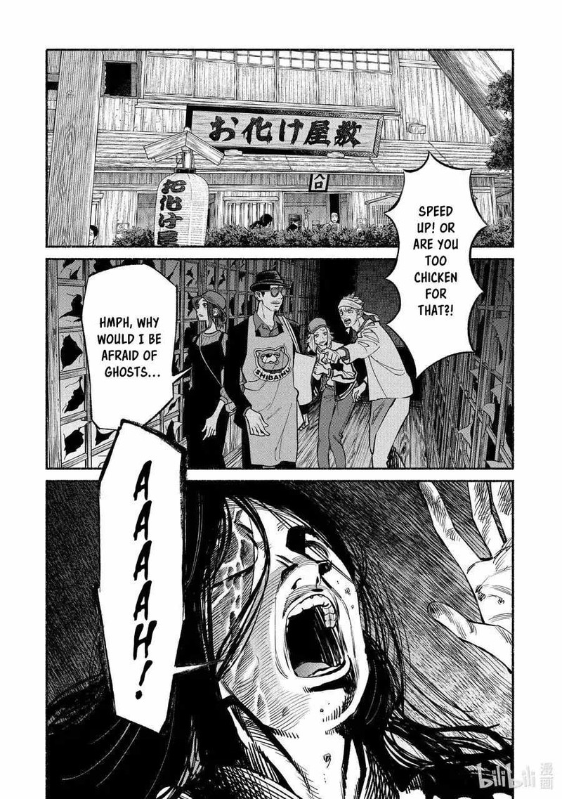 The Way of the Househusband, Chapter 91