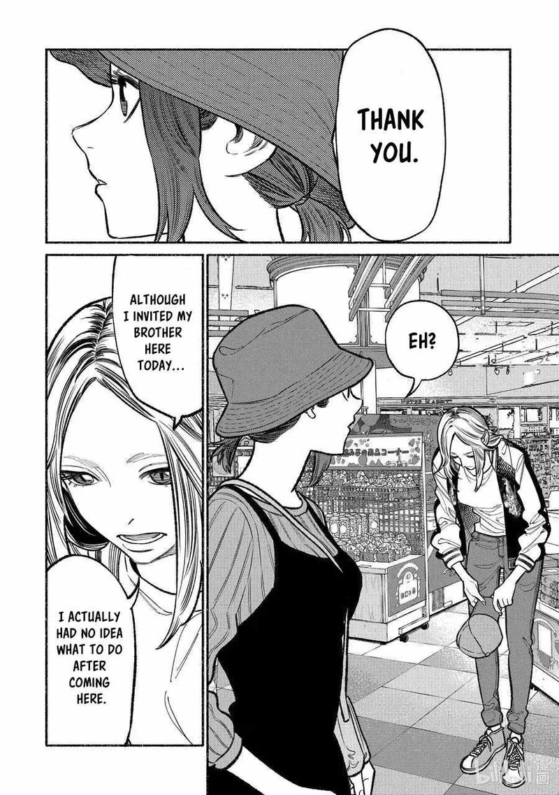 The Way of the Househusband, Chapter 91