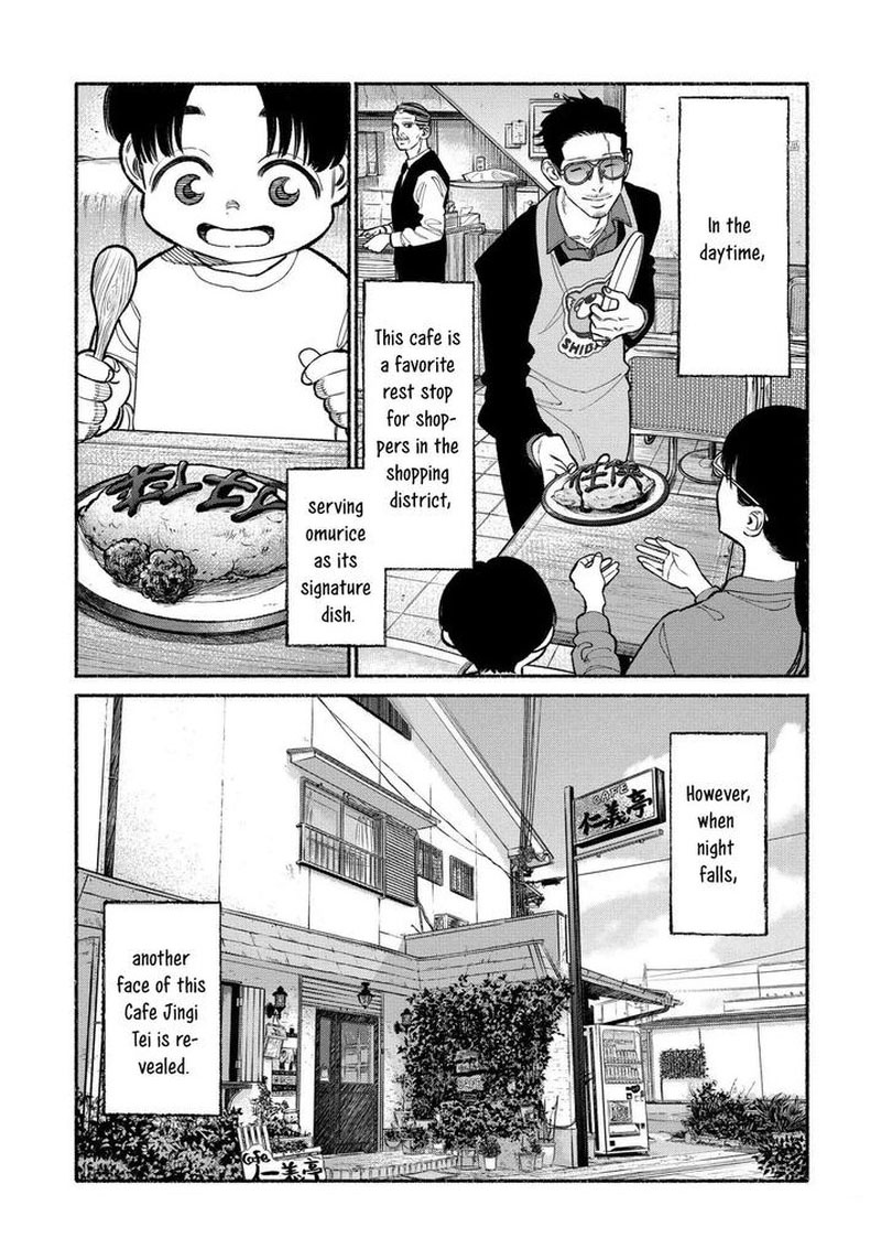 The Way of the Househusband, Chapter 93