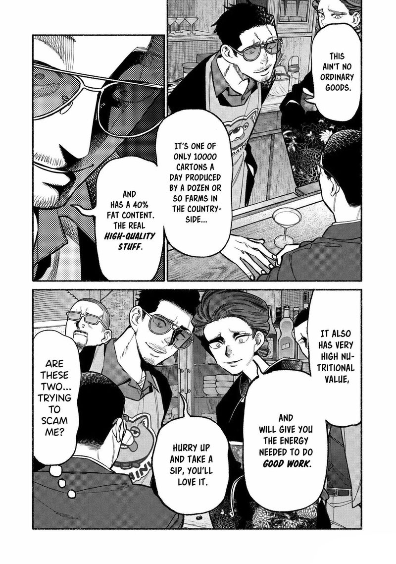 The Way of the Househusband, Chapter 93