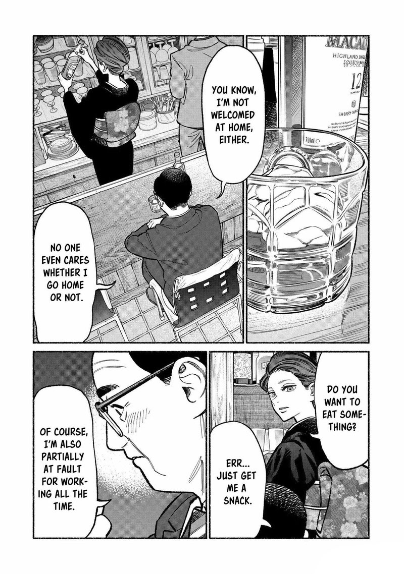 The Way of the Househusband, Chapter 93