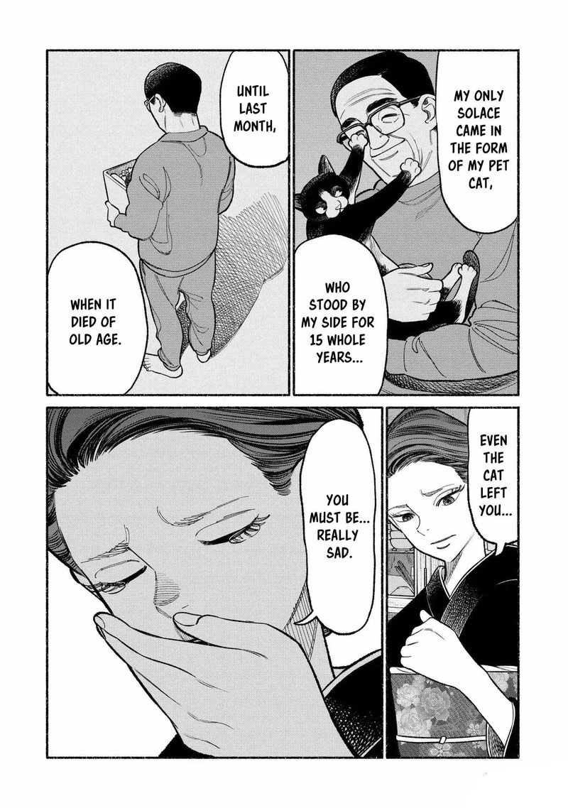 The Way of the Househusband, Chapter 93