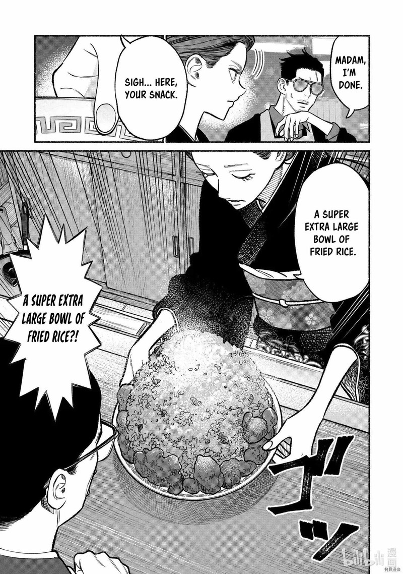 The Way of the Househusband, Chapter 93