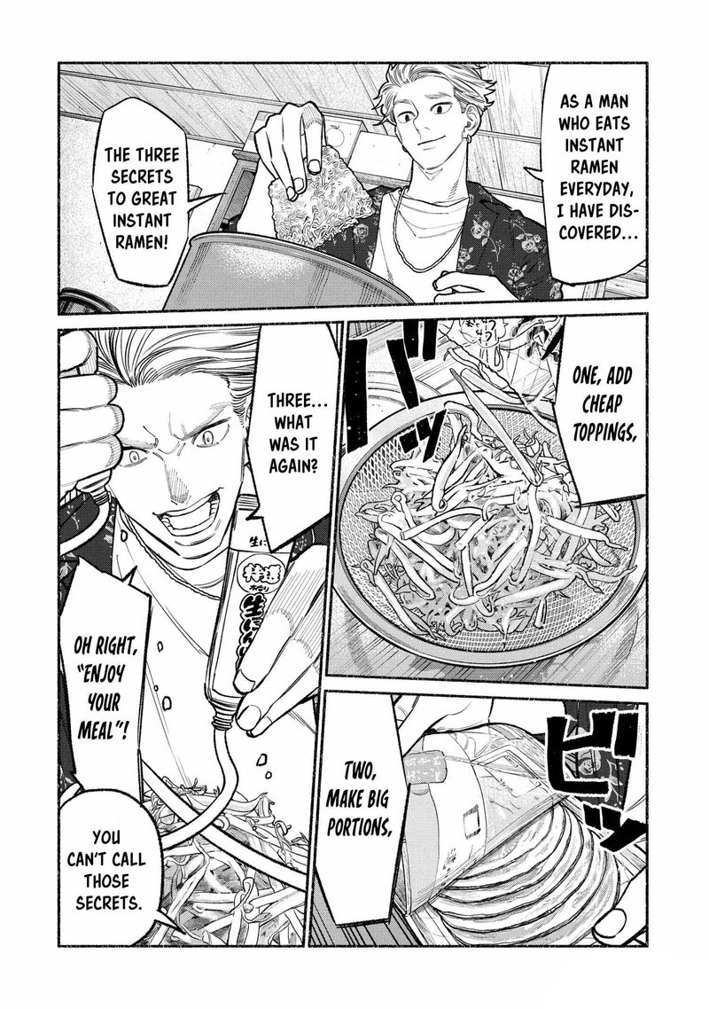 The Way of the Househusband, Chapter 94