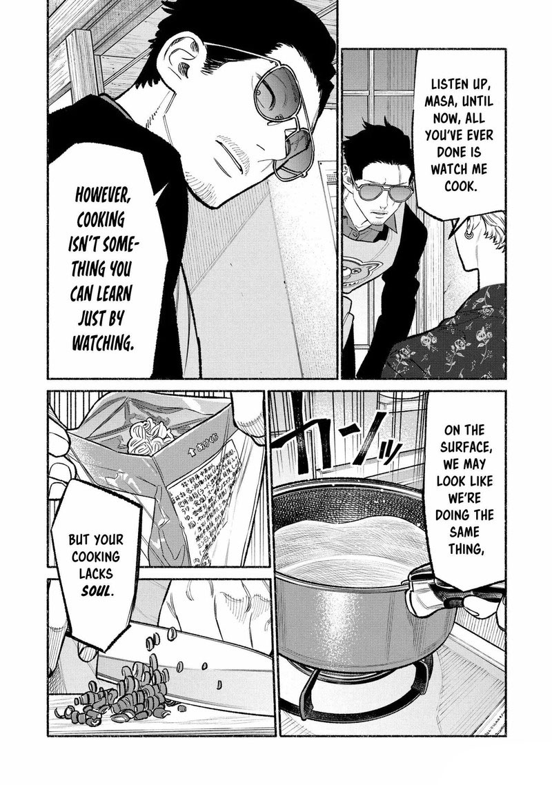 The Way of the Househusband, Chapter 94