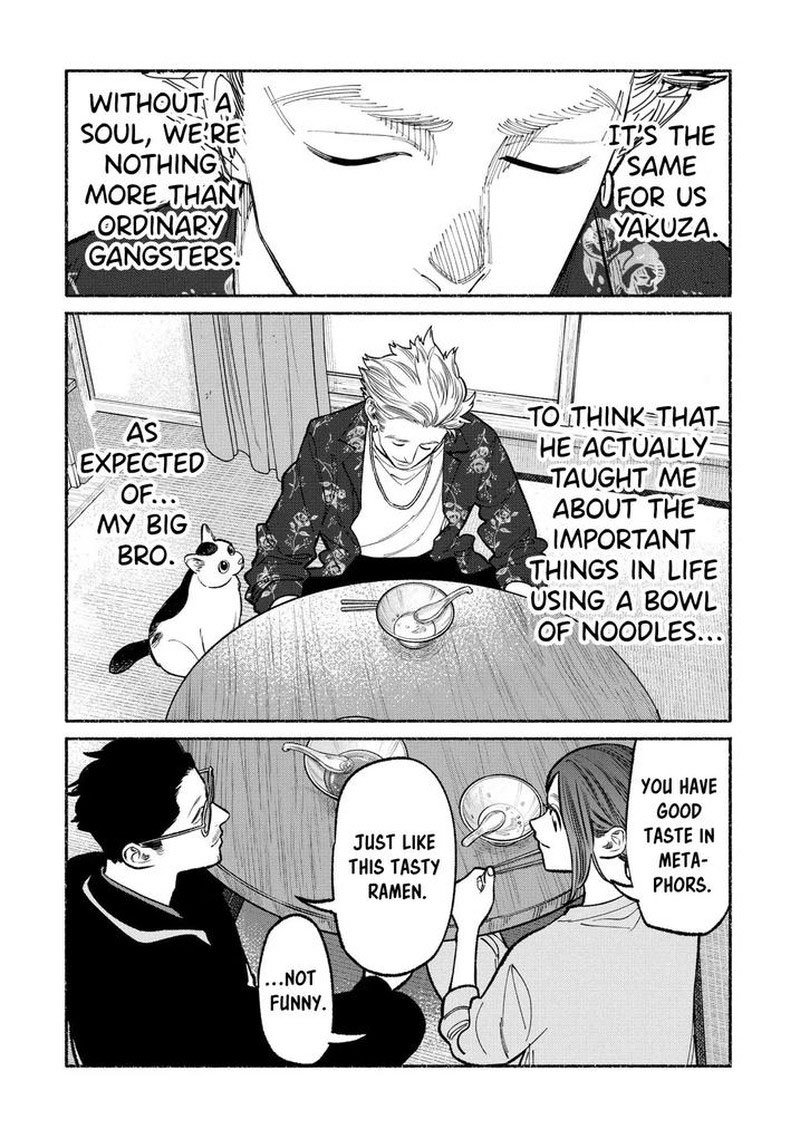 The Way of the Househusband, Chapter 94