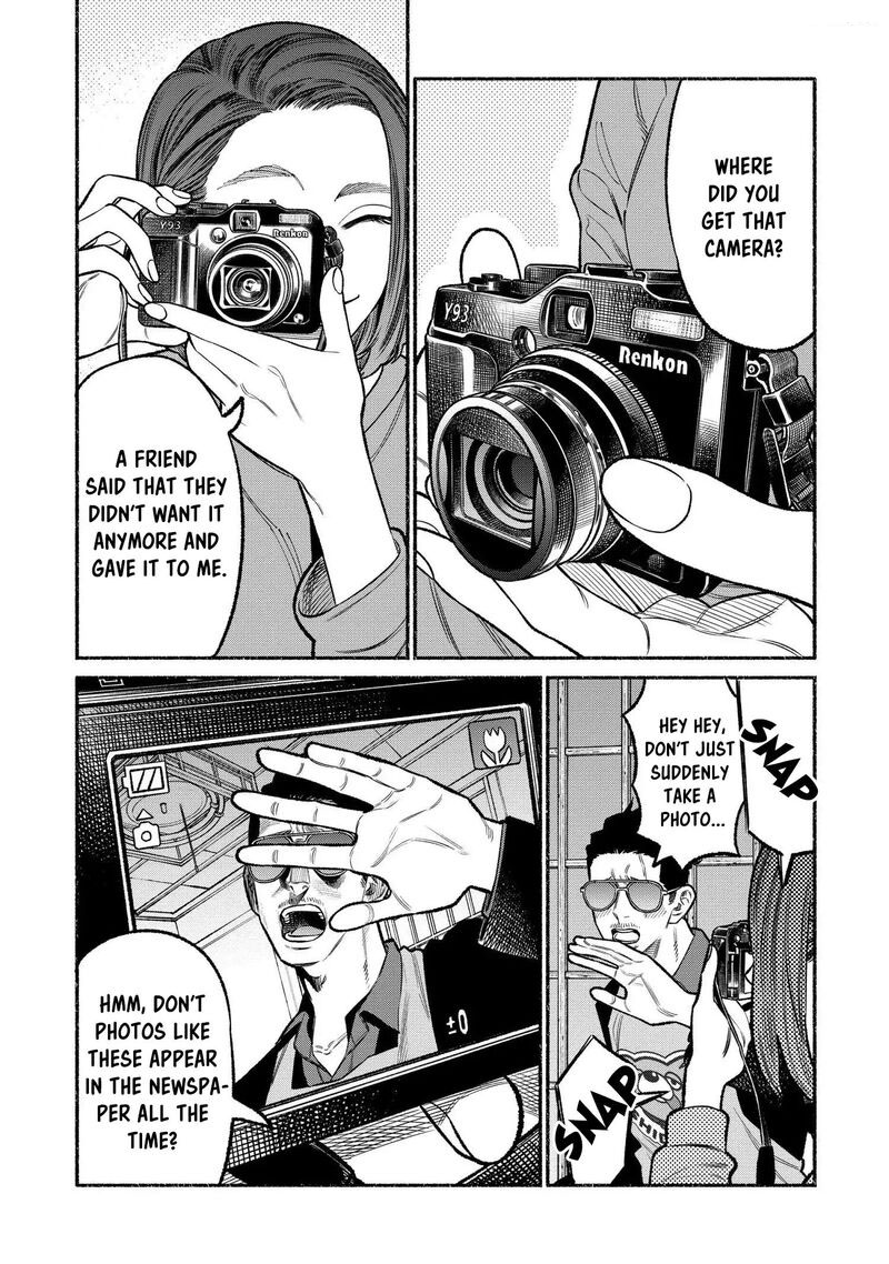 The Way of the Househusband, Chapter 95