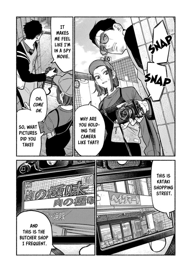The Way of the Househusband, Chapter 95