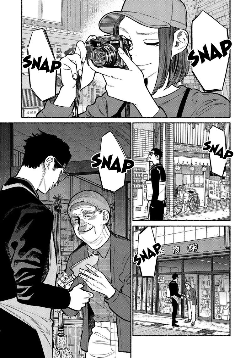 The Way of the Househusband, Chapter 95