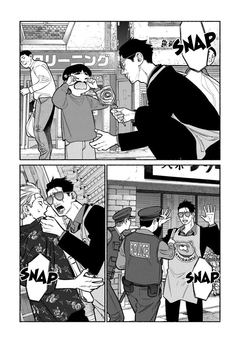 The Way of the Househusband, Chapter 95