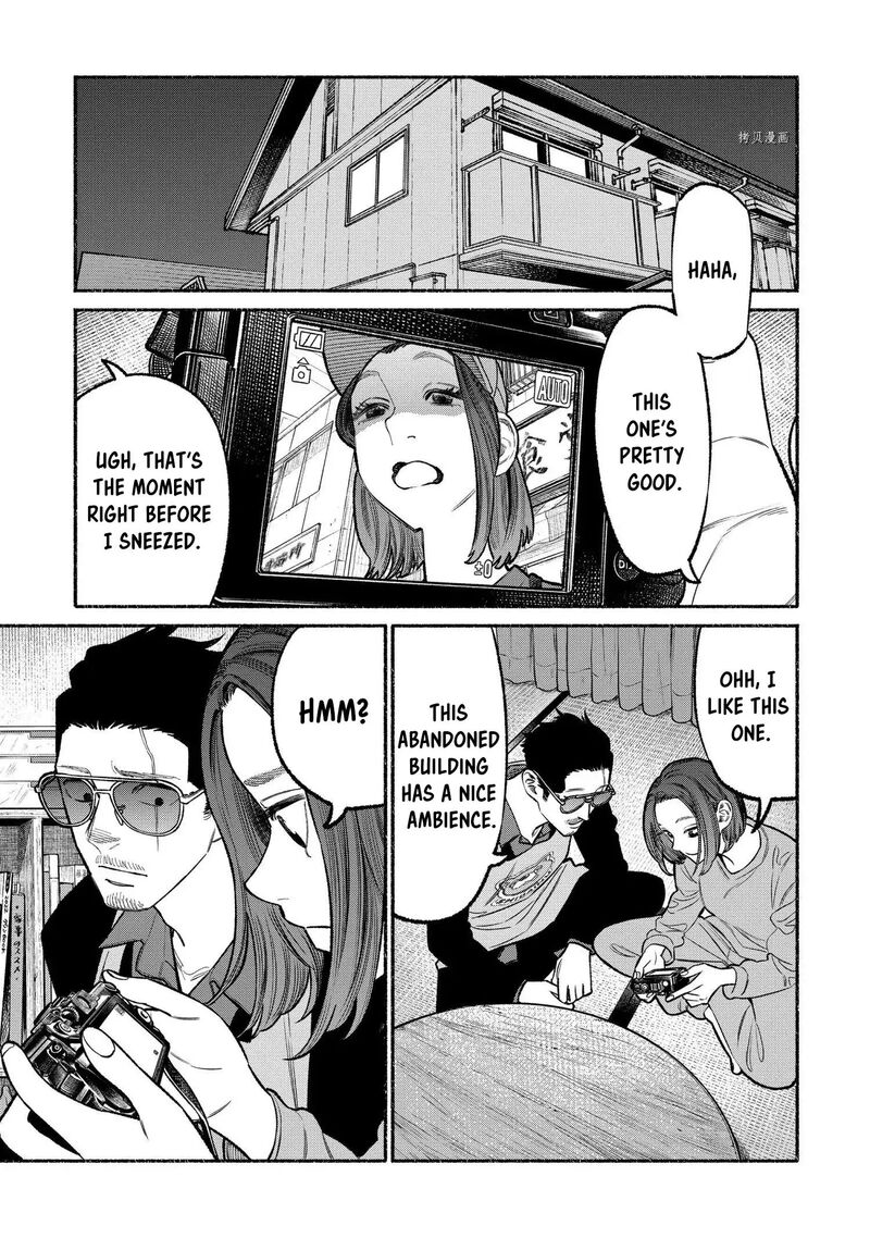 The Way of the Househusband, Chapter 95