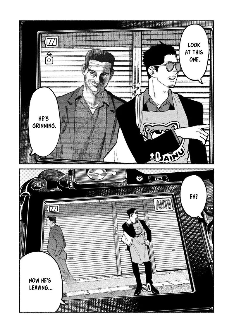 The Way of the Househusband, Chapter 95