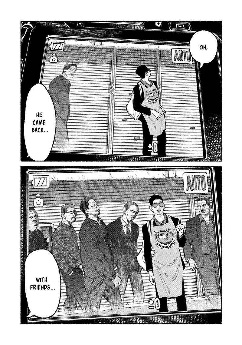 The Way of the Househusband, Chapter 95