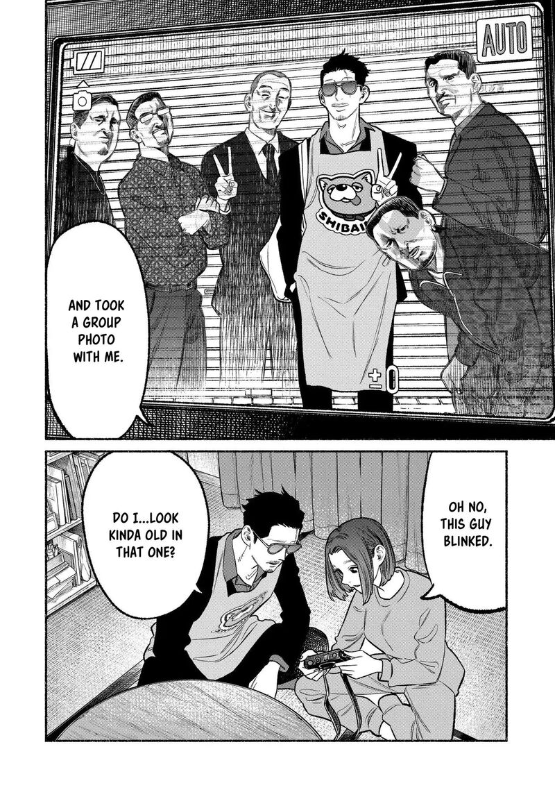 The Way of the Househusband, Chapter 95